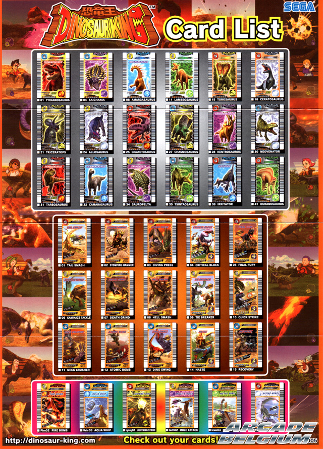 Dinosaur King liste des cartes