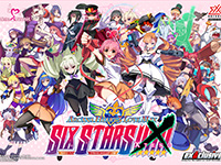 Arcana Heart 3 LOVE MAX SIX STARS!!!!!! Xtend