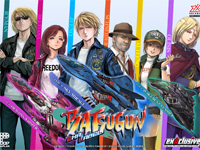 Batsugun Exa Label is announced
