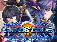 Les pré-commandes de Chaos Code -Exact Xeno Attack- sont ouvertes