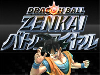 Dragon Ball Zenkai Battle Royale