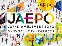 JAEPO 2019