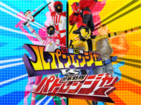Super Sentai Data Carddass Kaitou Sentai Lupinranger VS Keisatsu Sentai Patranger