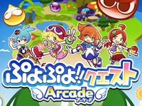 Puyo Puyo Quest Arcade