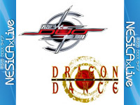 Senko no Ronde DUO ver 2.3 and Dragon Dance releases