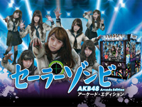 Sailor Zombie ~AKB48 Arcade Edition~