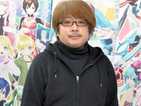 Hiroshi Utsumi quitte Sega