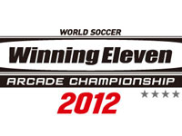 Winning Eleven Arcade Championship 2012