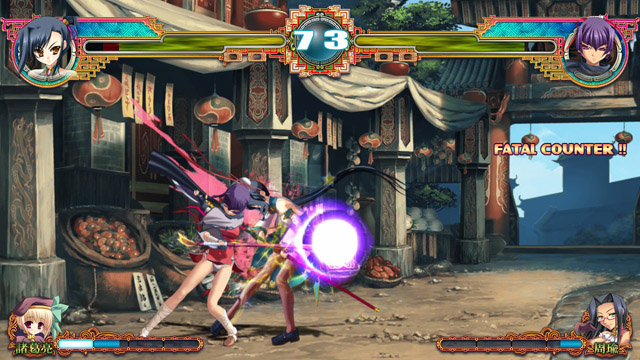 Koihime musou walkthrough