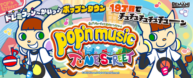 Pop'n Music 19 Tune Street - Arcade Video Game Coinop Sales