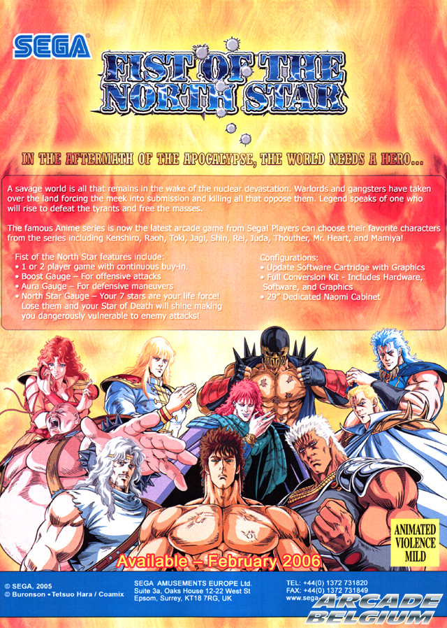Fist of the North Star brochure