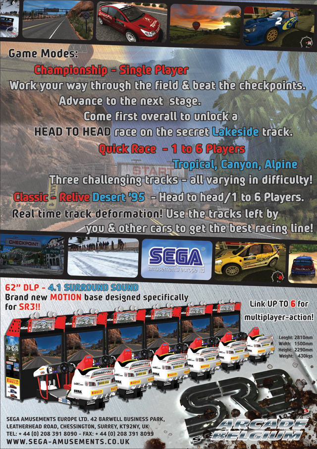 Sega Rally 3 brochure side D