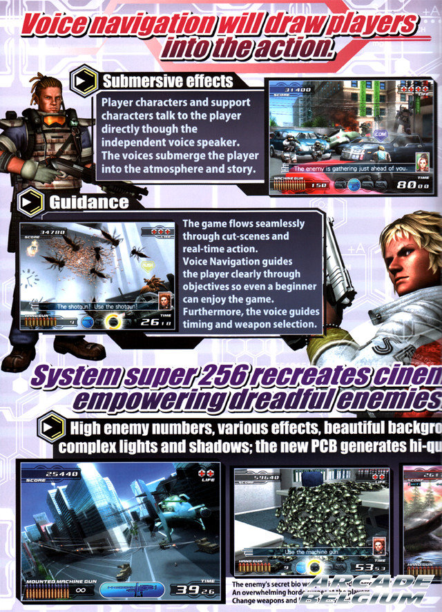 Time Crisis 4 brochure side B