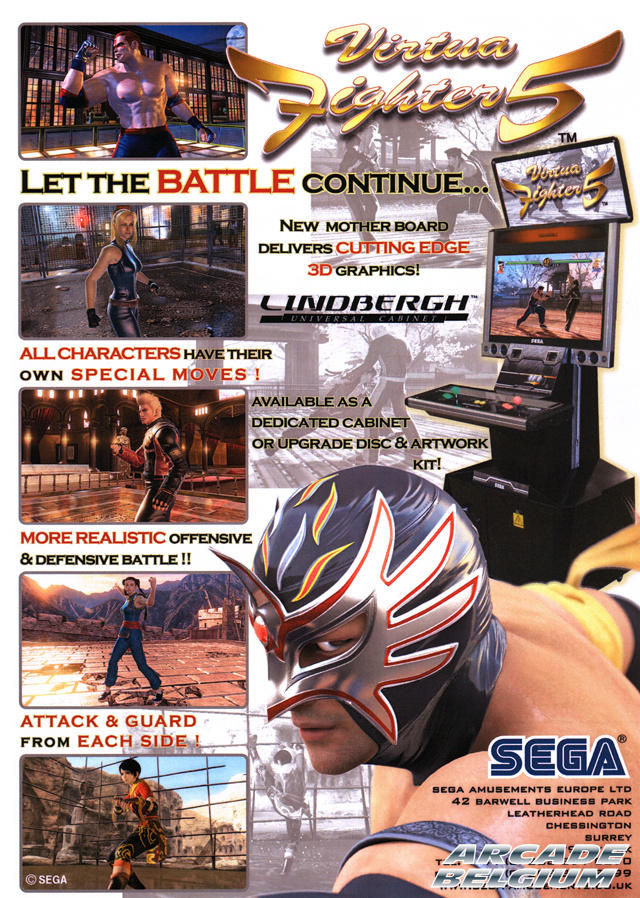 Virtua Fighter 5 brochure