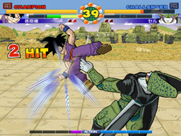 Sangohan vs Cell