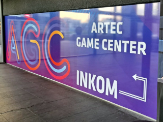 Artec Game Center (Kortrijk)