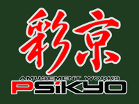 Order your Psikyo T-shirt