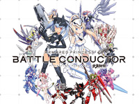 Armored Princess Battle Conductor