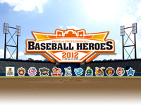 Baseball Heroes 2012 - Pride of Professionals