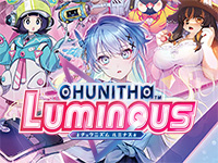 CHUNITHM LUMINOUS