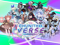 CHUNITHM VERSE