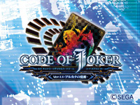 Code of Joker Ver.1.1 - Awakening of Arcana
