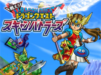 Square Enix and Marvelous announce Fight! Dragon Quest: Monster Battle Scanner