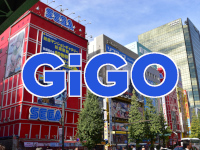 Sega game centers are renamed GiGO