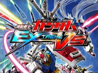 Mobile Suit Gundam Extreme Vs released