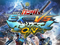 Bandai Namco announces Mobile Suit Gundam Extreme VS. Maxi Boost ON