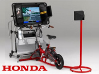 Honda's bicycle simulator