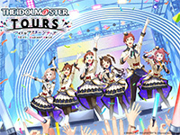 The Idolm@ster Tours