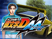 Initial D - Arcade Stage 6 AA update