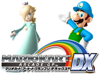 Mario Kart Arcade GP DX update