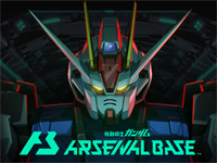 Bandai annonce Mobile Suit Gundam Arsenal Base