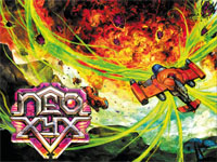 NEO XYX et les jeux NG:DEV.TEAM précédents à nouveau disponibles