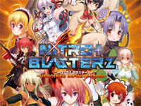 Nitro+ Blasterz - Heroines Infinite Duel