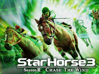 StarHorse 3 Season III - Chase the Wind