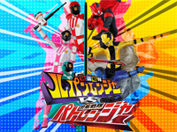 Super Sentai Data Carddass Kaitou Sentai Lupinranger VS Keisatsu Sentai Patoranger