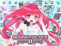 Sound Voltex Booth II - Infinite Infection