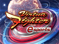 Sega announces Virtua Fighter esports