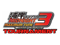 Wangan Midnight Maximum Tune 3 tournament in London