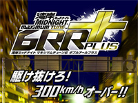 Wangan Midnight Maximum Tune 6RR PLUS est annoncé